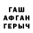 АМФЕТАМИН 97% elCawyo