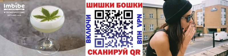 Еда ТГК конопля  кракен   Саратов 