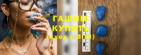 PSILOCYBIN Вяземский