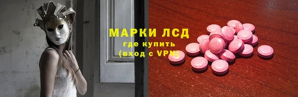 таблы Вязники