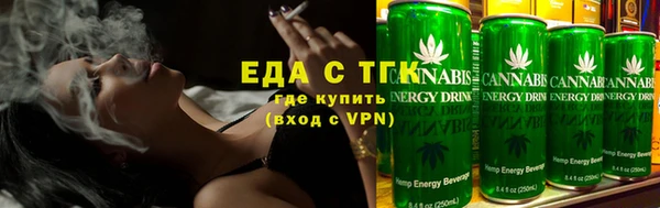 кокаин Вязьма