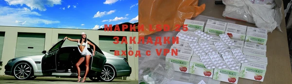 таблы Вязники