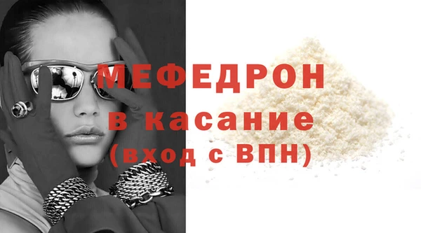 PSILOCYBIN Вяземский