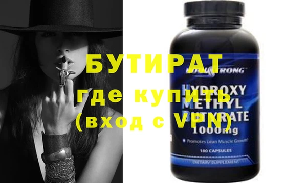 PSILOCYBIN Вяземский