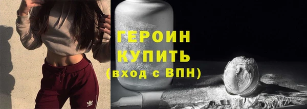 таблы Вязники
