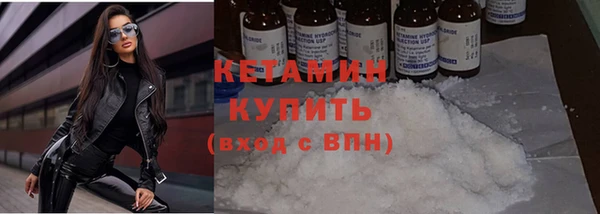 таблы Вязники