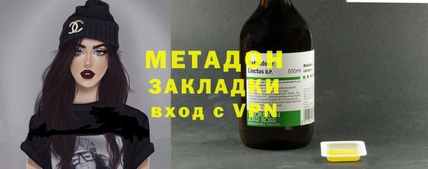 PSILOCYBIN Вяземский