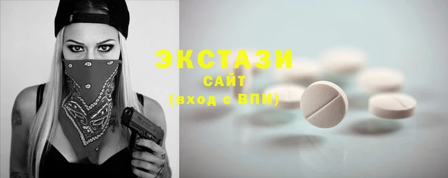кокаин Вязьма