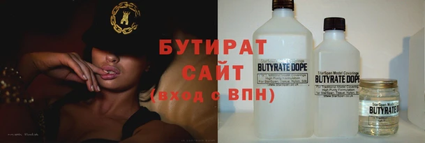 PSILOCYBIN Вяземский