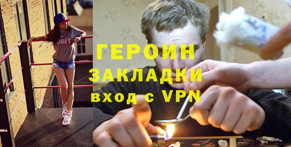 PSILOCYBIN Вяземский