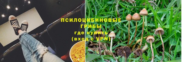 таблы Вязники