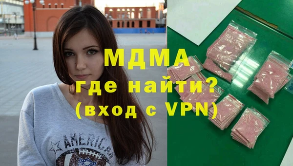таблы Вязники