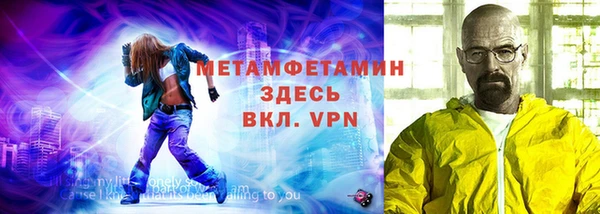 PSILOCYBIN Вяземский
