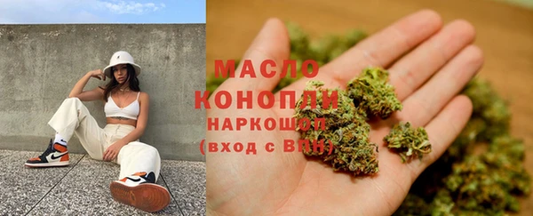 PSILOCYBIN Вяземский