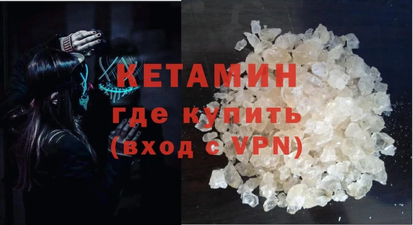 таблы Вязники