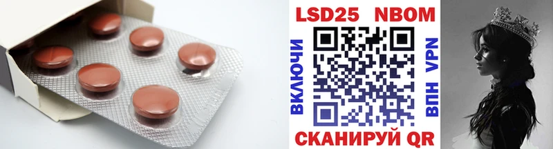 цены   Саратов  ЛСД экстази ecstasy 
